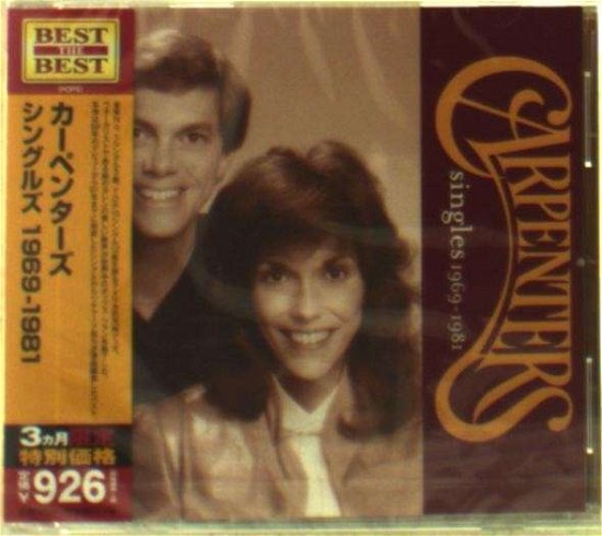 Cover for Carpenters · Singles 1969-1981 (CD) [Limited edition] (2018)