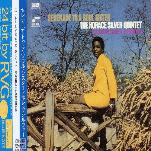 Serenade to Soul Sister - Horace Silver - Musik - BLUENOTE JAPAN - 4988006812116 - 25. maj 2004