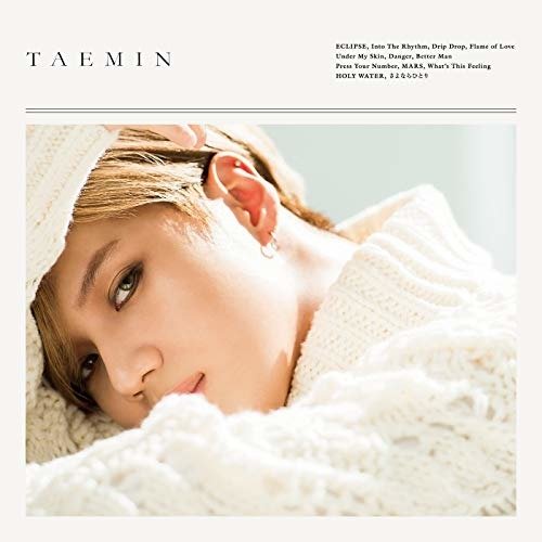 Cover for Taemin (CD) [Japan Import edition] (2018)