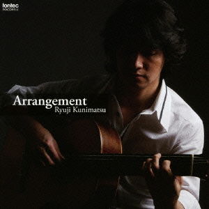 Cover for Kunimatsu Ryuji · Arrangement (CD) [Japan Import edition] (2011)