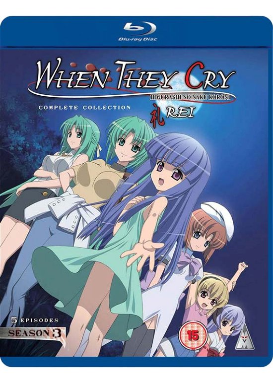 Cover for Anime · When They Cry - REI Season 3 Collection (Blu-ray) (2019)