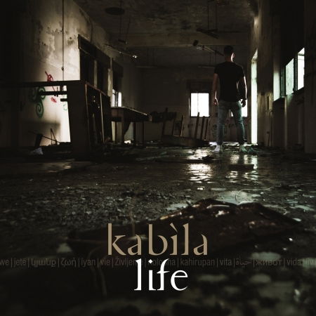 Cover for Kabila · Life (CD) (2018)