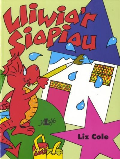 Cover for Liz Cole · Lliwia'r Siapiau (Paperback Book) (1994)