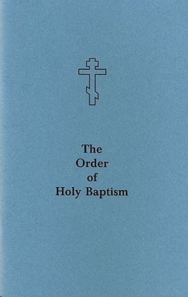 Cover for The Order of Holy Baptism (Paperback Book) (2006)