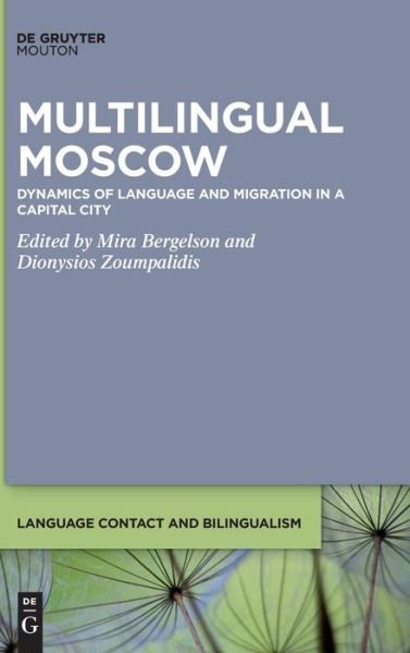 Cover for Dionysios Zoumpalidis · Multilingual Moscow (Book) (2024)