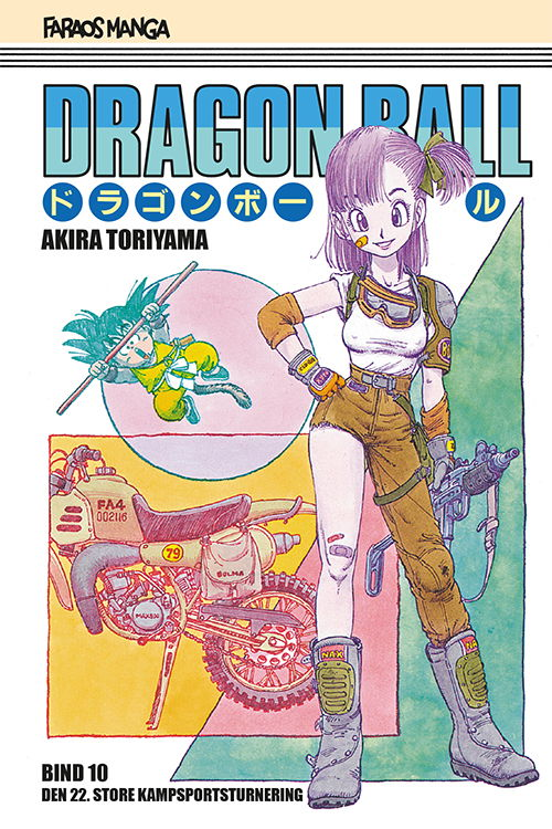 Cover for Akira Toriyama · Dragon Ball: Dragon Ball 10 (sampakke: kolli a 4 stk.) (Sewn Spine Book) [1. wydanie] (2024)