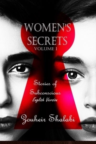 Cover for ???? ?????? · Women's Secrets (Paperback Book) (2020)