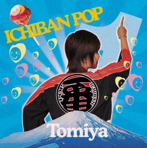 Ichiban Pop - Tomiya - Musik - INDIES LABEL - 4523675111117 - 5. september 2008