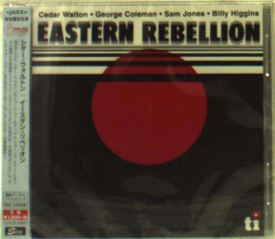 Cover for Cedar Walton · Eastern Rebellion (CD) [Limited edition] (2015)