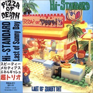 Cover for Hi-standard · Last of Sunny Day (CD) (2008)