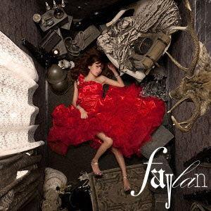 Cover for Faylan · Tomoshibi (CD) [Japan Import edition] (2011)