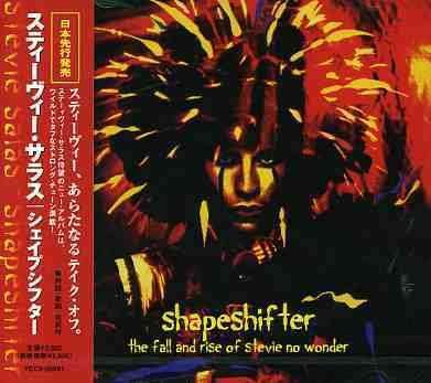 Cover for Stevie Salas · Shapeshifter (CD) (2001)