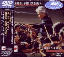 Cover for Herbert Von Karajan · R. Strauss: Ein Heldenleben Op.40 (DVD) (2002)