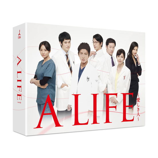 A Life-itoshiki Hito- Dvd-box - Kimura Takuya - Muzyka - TC ENTERTAINMENT INC. - 4562474186117 - 26 lipca 2017