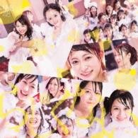 Cover for Nmb48 · Rashikunai (CD) [Japan Import edition] (2014)