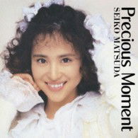 Cover for Matsuda Seiko · Precious Moment (CD) [Japan Import edition] (2013)