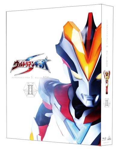 Ultraman Ginga S Blu-ray Box 2 - Tsuburaya Productions - Music - NAMCO BANDAI FILMWORKS INC. - 4934569359117 - March 27, 2015