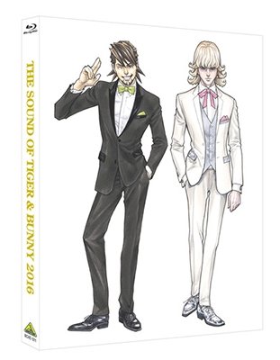 Cover for Various Artists · The Sound of Tiger &amp; Bunny 2016 (MBD) [Japan Import edition] (2017)