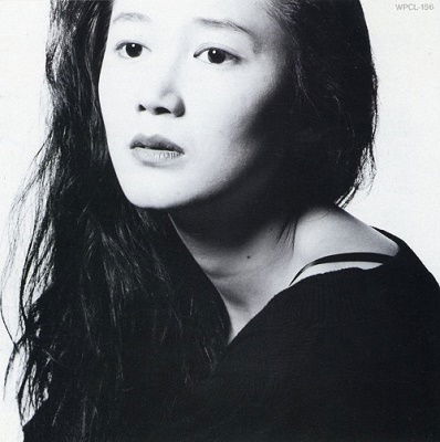 Cover for Yukako Hayase · Mizu To Tsuchi (LP) [Japan Import edition] (2022)