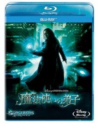Cover for Nicolas Cage · The Sorcerer's Apprentice (MBD) [Japan Import edition] (2012)