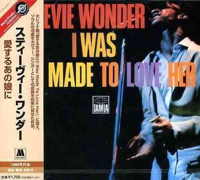 Cover for Stevie Wonder · I Was Made to Love Her (CD) (2005)