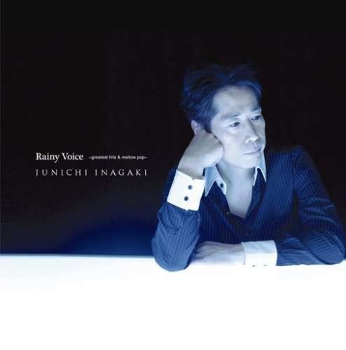 Cover for Junichi Inagaki · 25th Anniversary Best Rainy Voice (CD) [Japan Import edition] (2009)
