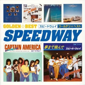 Cover for Speedway · Golden Best (CD) (2003)
