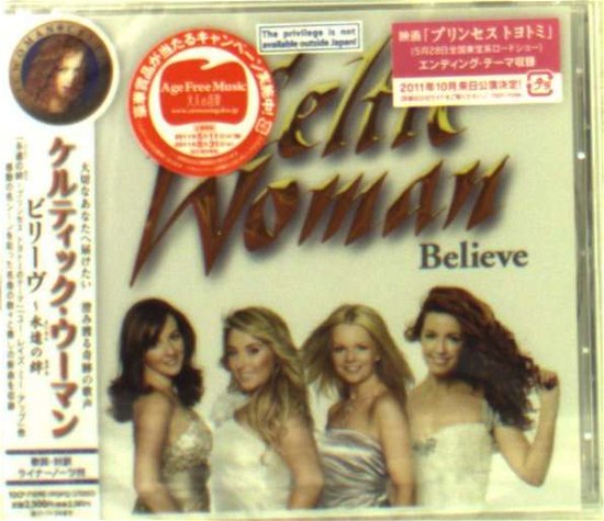 Cover for Celtic Woman · Believe (CD) [Japan Import edition] (2011)