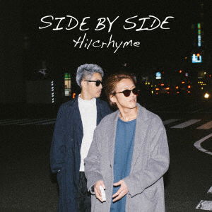 Cover for Hilcrhyme · Side By Side (CD) (2017)