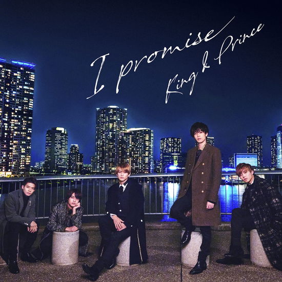 Cover for King &amp; Prince · I Promise (CD) [Japan Import edition] (2021)