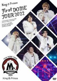 Cover for King &amp; Prince · King &amp; Prince First Dome Tour 2022 -mr.- (MDVD) [Japan Import edition] (2023)