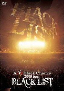 Cover for Acid Black Cherry · 2008 Tour Black List (MDVD) [Japan Import edition] (2008)