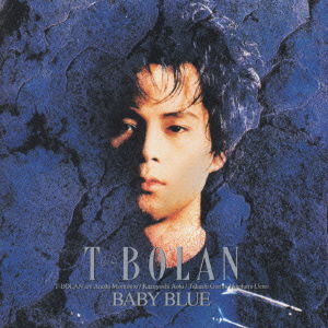 Cover for T-bolan · Baby Blue (CD) [Japan Import edition] (1993)