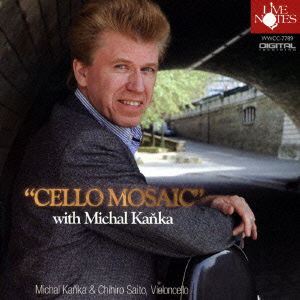 Cover for Michal Kanka · Cello Mosaic (CD) [Japan Import edition] (2015)