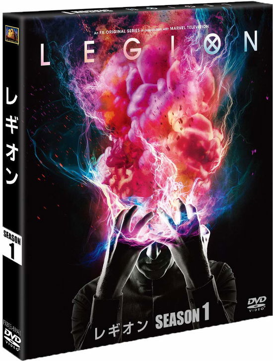 Cover for Dan Stevens · Legion (MDVD) [Japan Import edition] (2019)