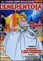 Cover for Cartoni Animati · Cenerentola Il Magico Mondo Delle Fiabe 4 (DVD) (2015)