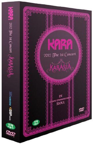 Cover for Kara · 2012 The 1st Karasia In Seoul Live (DVD) (2013)
