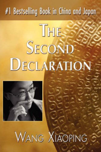 Cover for Wang Xiaoping · The Second Declaration (Gebundenes Buch) (2008)