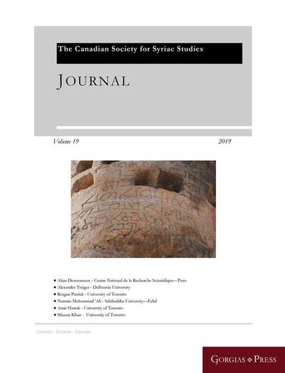 Cover for Amir Harrak · Journal of the Canadian Society for Syriac Studies 19 - Journal of the Canadian Society for Syriac Studies (Paperback Book) (2019)