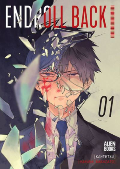Cover for Kantetsu · Endroll Back Volume 1 - ENDROLL BACK GN (Taschenbuch) (2024)