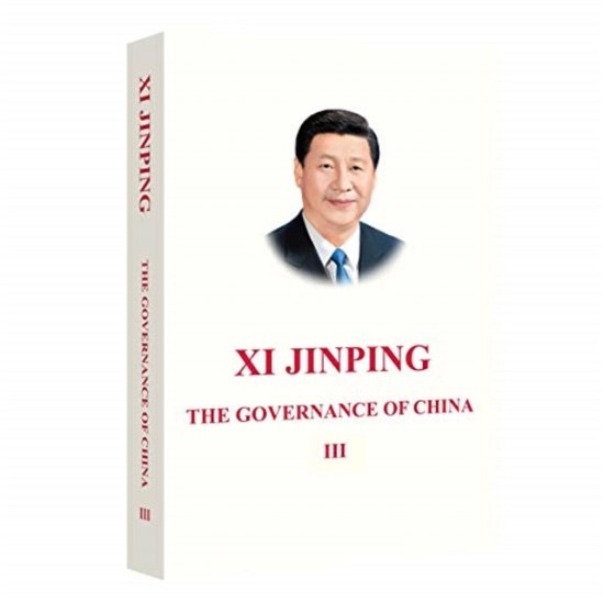 Xi Jinping: The Governance of China III - Xi Jinping - Livres - Foreign Languages Press - 9787119124117 - 1 juin 2020