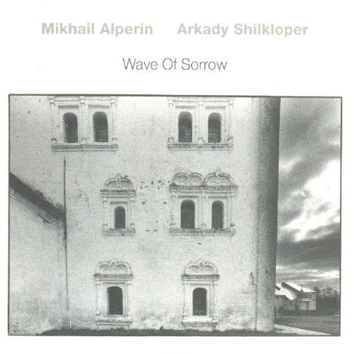 Wave Of Sorrow - Arkady Shilkloper Mikhail Alperin - Música - ECM - 0042283962118 - 1 de febrero de 1990