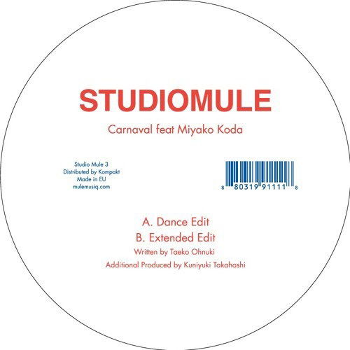 Cover for Studio Mule · Carnaval Feat Miyako Kouda Aka (12&quot;) (2018)