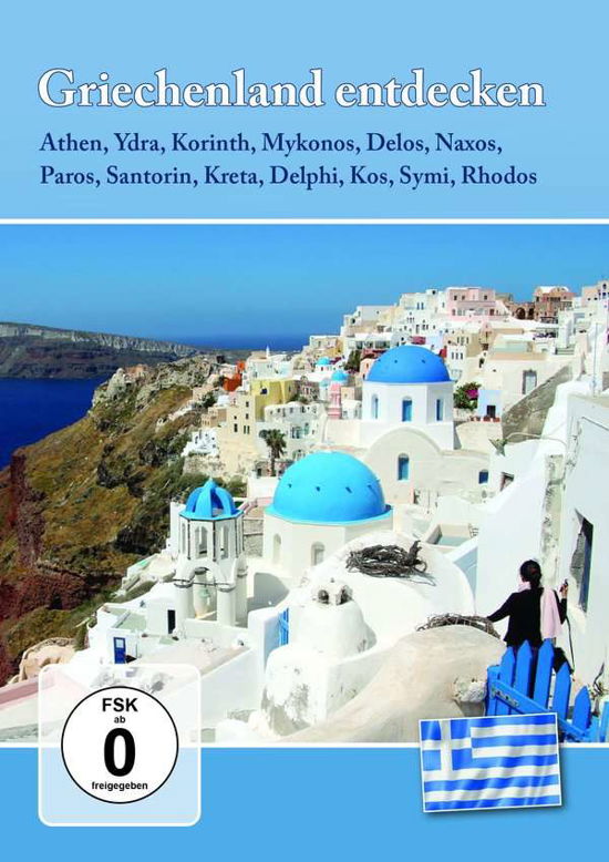 Athen,ydra,korinth,mykonos,delos,naxos,paros - Griechenland Entdecken - Film - SPV RECORDINGS - 0886922135118 - 8. marts 2019