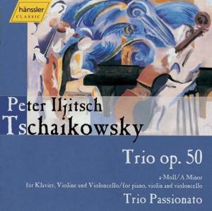 Cover for Trio Passionato · N/A Article Supprim (CD) (2005)