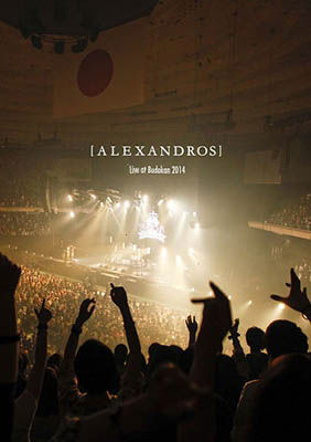 Cover for [alexandros] · [alexandros] Live at Budokan 2014 (MDVD) [Japan Import edition] (2014)