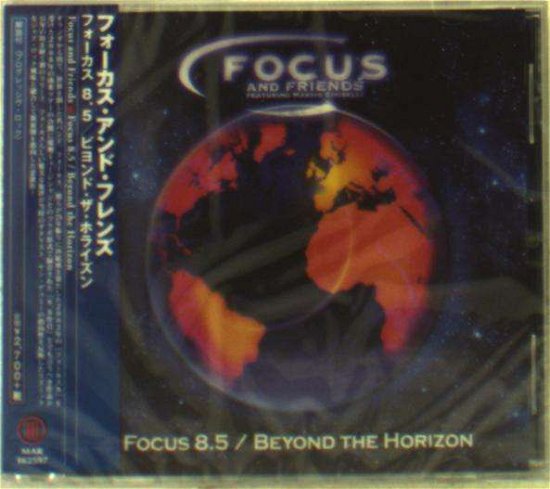 Cover for Focus &amp; Friends (CD) [Japan Import edition] (2016)