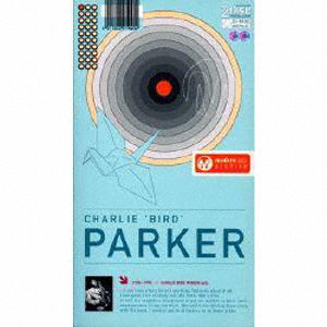 Cover for Charlie Parker · Au Privave/in the Still of the (CD) [Japan Import edition] (2020)