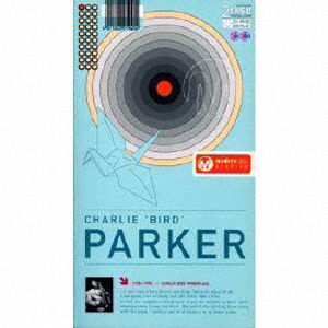 Au Privave/in the Still of the - Charlie Parker - Musiikki - 5DOCUMENTS - 4526180389118 - torstai 16. heinäkuuta 2020