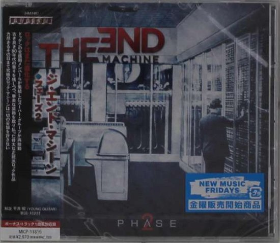 Cover for End Machine · Phase 2 (CD) [Japan Import edition] (2021)